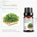 도매 벌크 Litsea Cubeba Oils 스킨 케어 마사지