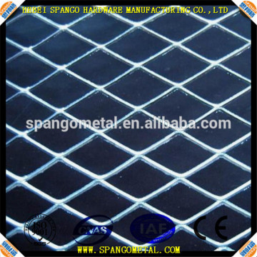 best quality aluminum wire mesh
