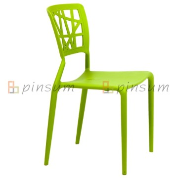 Bird's Nest Modern Stackable Plastic Dining Chairs