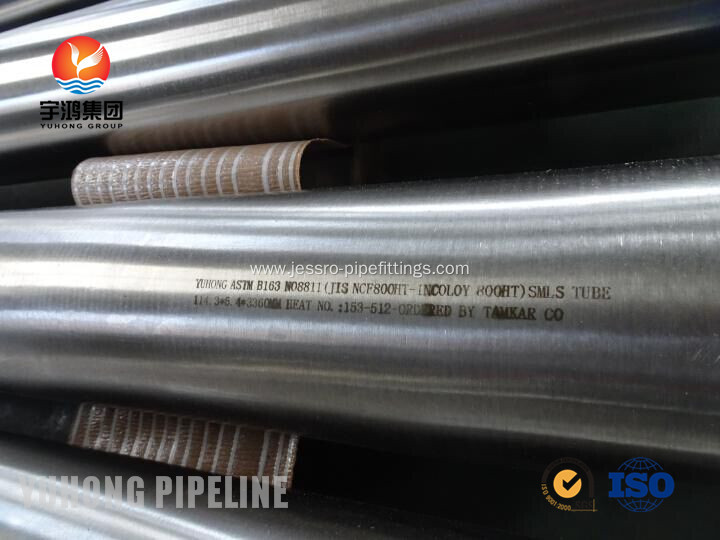 Incoloy 800HT ASTM B163 Seamless Tube