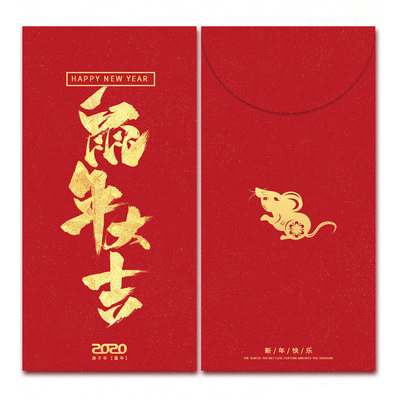 New style customized ang pao gold stamping money envelope red packet for money packaging