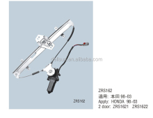 Best selling Auto power window regulator