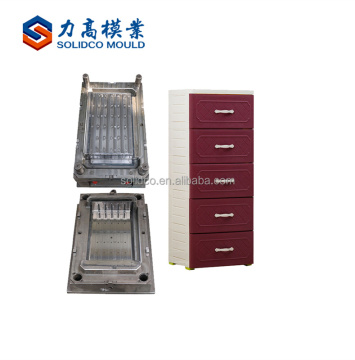 Shoe Cabinet Plastic Mould Clothes Storage Drawer Mold