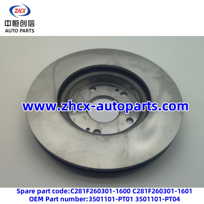 Přední brzdový disk pro Changan Uni-V Front brake disc for changan UNI-V