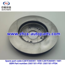 Front brake disc for changan UNI-V