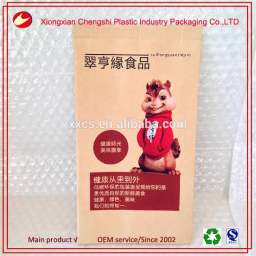 Wholesale reusable take away food paper bag