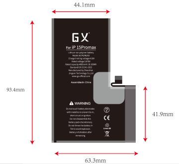 GX for Apple 16Promax with standard capacity battery