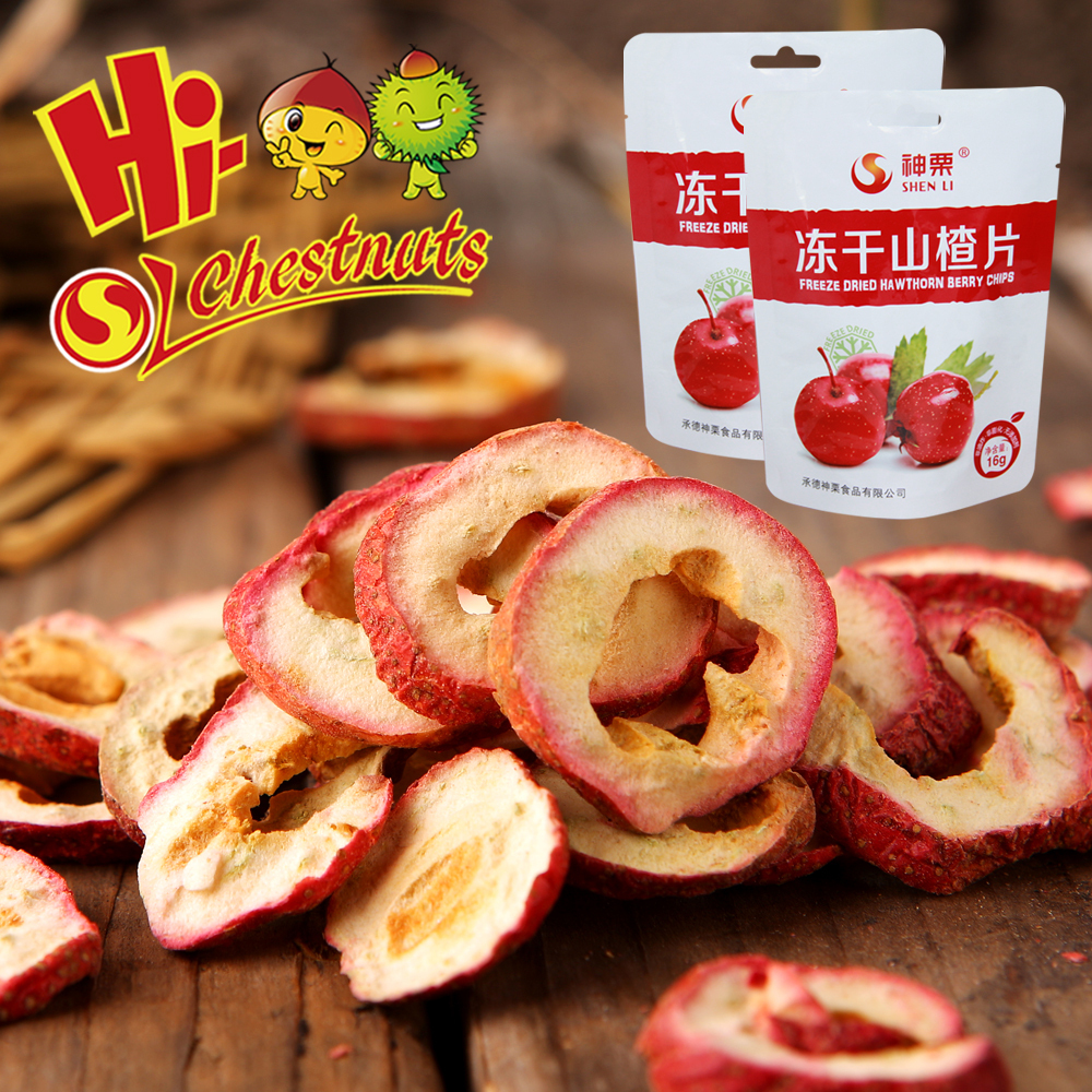 Freeze Dried Hawthorn Berry Chips for sale