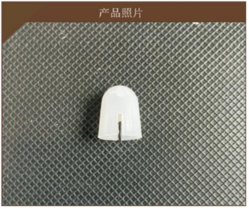 HDPE pir lens define