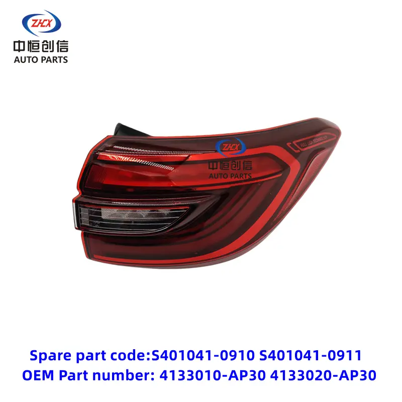 Laambada dambe ee Beddelka CS95