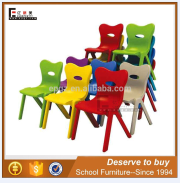 Superior Colorful Different Color Relax Plastic Chair For Kids