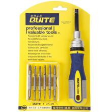 16 in 1 Multi-function Ratchet Screwdrivers sets