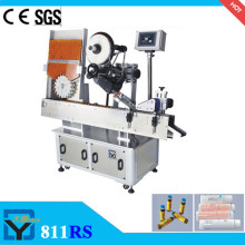 DY811RS Horizontal Small Round Bottle Labeling Machine
