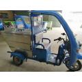 Electric Tricycle High Pressure Washing Car