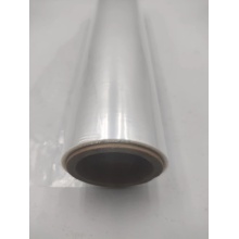 Medical transparent PE/PP film for medical blister packaging