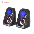 Promotional plastic speaker with light