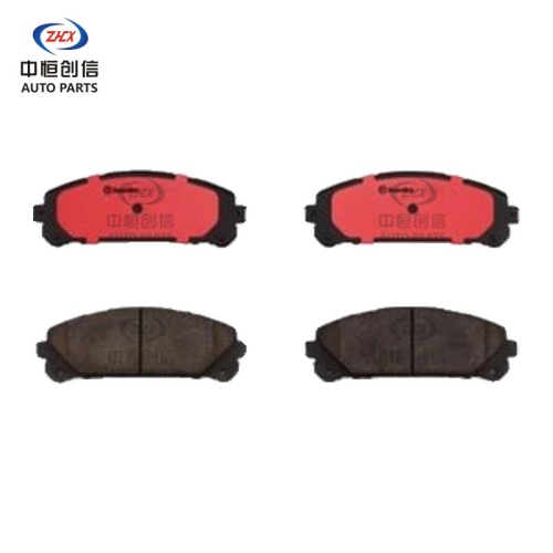 Plăcuțe de frână din ceramică față pentru Toyota Alphard