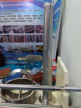 Petroleum Drill Pipe Screens for sand filtration