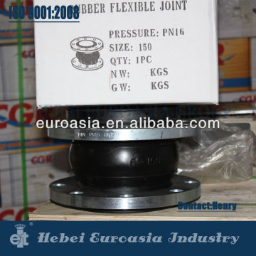 single sphere flange rubber joint