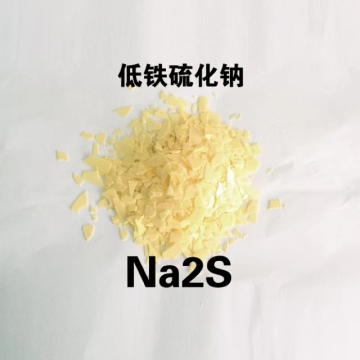 Sodium Hydrogen Sulfide Na2S Yellow Red Flake