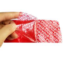 identify used No noise Tamper evident security tape