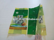Laminated Packaging Bag For 1kg Noodles With Hanging Holes & Side Gusset