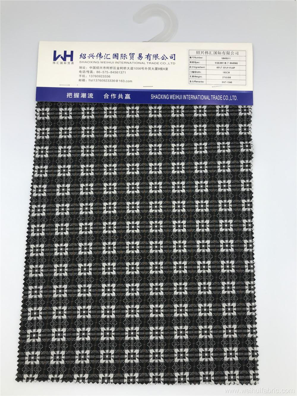 Wholesale Checks Fabric T/R/SP Double-sided Plaid Fabrics
