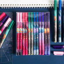 Cute Kawaii Starry Sky Gel Pens - 12 Pcs Colorful Writing Stationery