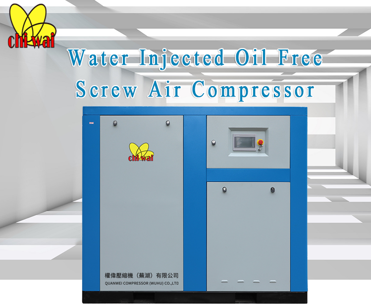 7.5KW Water Lubricated 100% Oil Free Rotary Silent Water Injected Screw Compressor Food Medical Instrument Industry