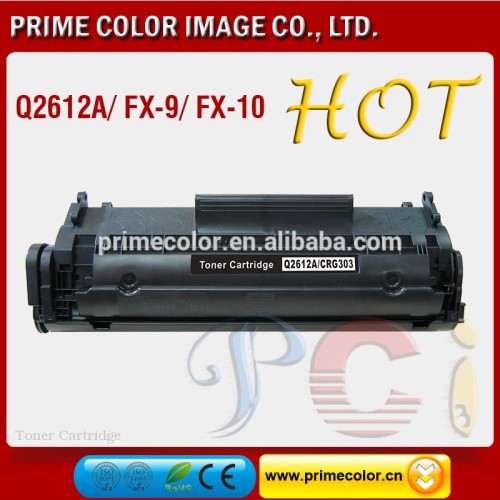 Docuprint 3055 toner cartridge