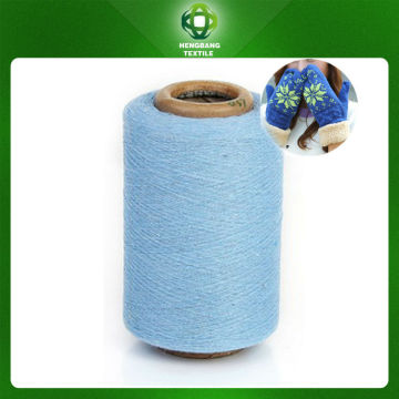 nylon / combed cotton material blend yarn