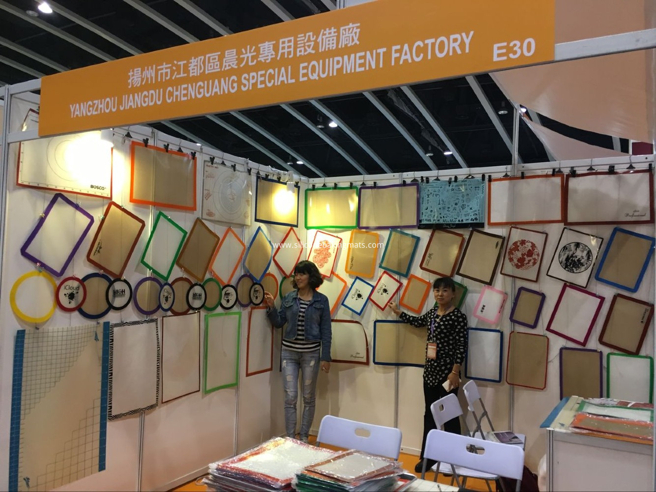 Hong Kong International Bakery Expo-IBE2017-2