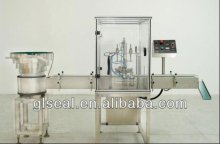 cap liner filling machine