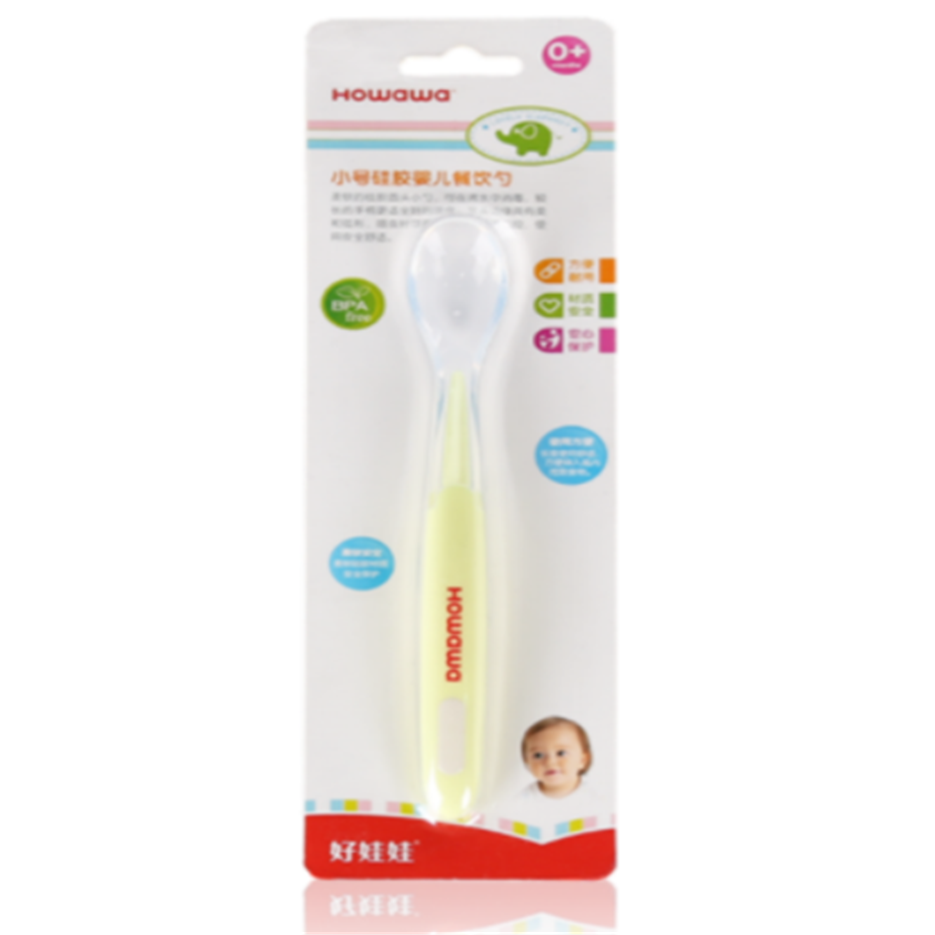 Safety Baby Dinnerware Training Zarokan Silicone Spoon S