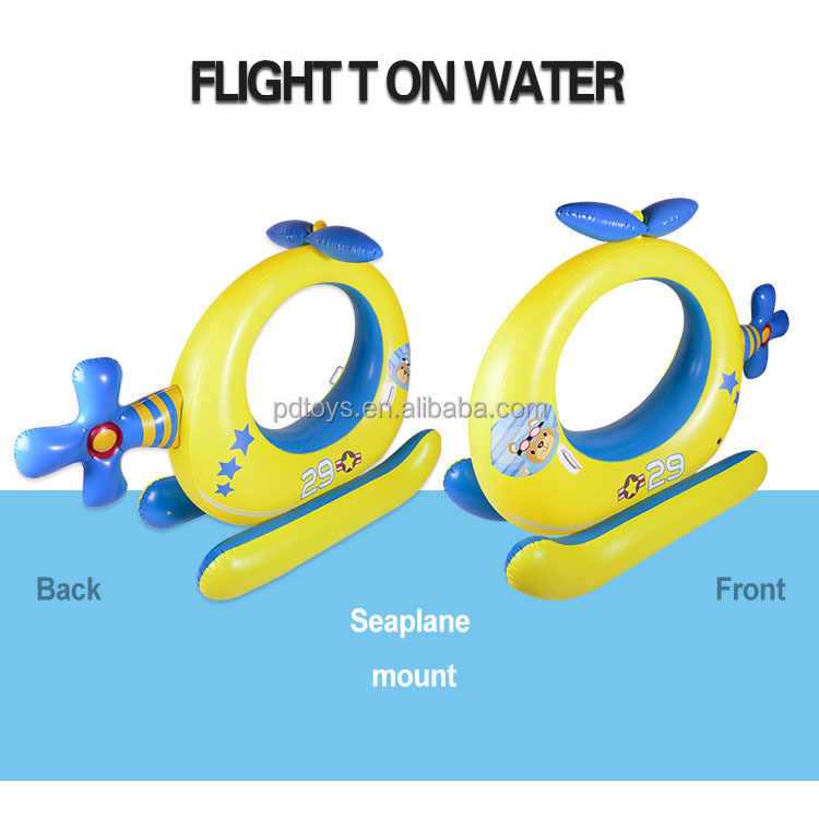 ODM Inflatable helicopter water Summer Swimming Pool Float