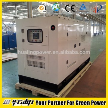 45kw diesel generator