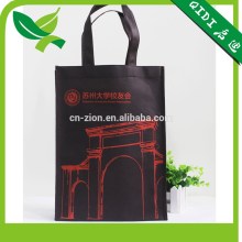 China pp woven bag