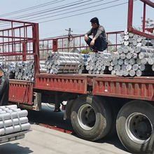 High purity aluminum ingots