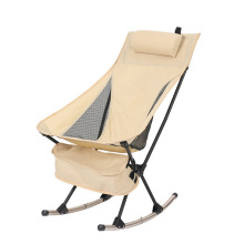 Wholesale Custom Outdoor Party Folding Chairs, Camping Moon Chairs & Fishing Chairs