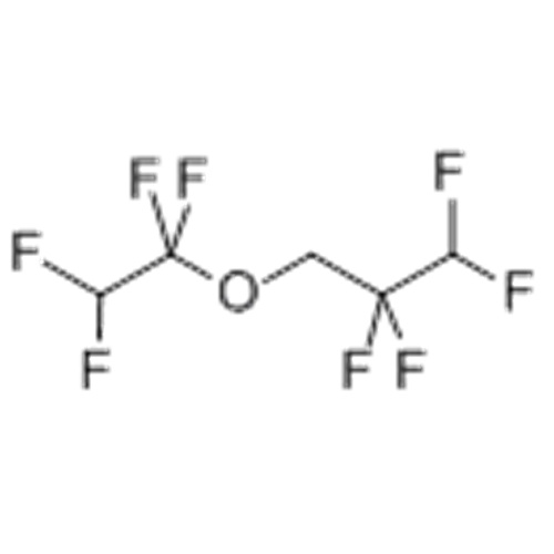 1,1,2,2-тетрафторэтил-2,2,3,3-тетрафторпропиловый эфир CAS 16627-68-2