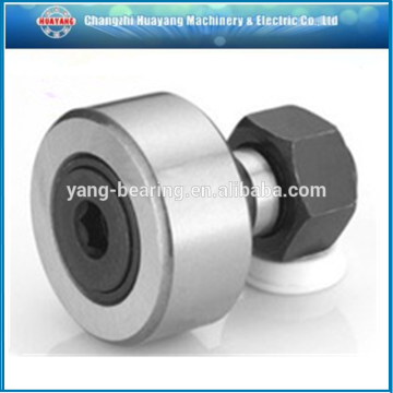 NUKR series cam follower stud type cylindrical track roller bearing NUKR80