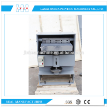 JHBY-01 book back rounding machine, book Rounding machine