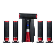 System audio system subwoofer speaker home theater 5.1