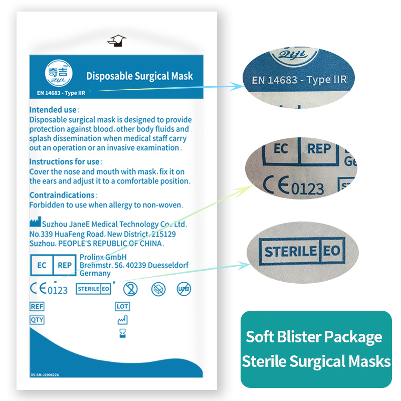 disposable surgical mask