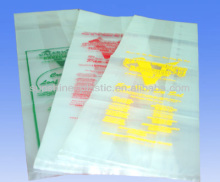 Variety PP Plastic Printed bread bag with side gusset