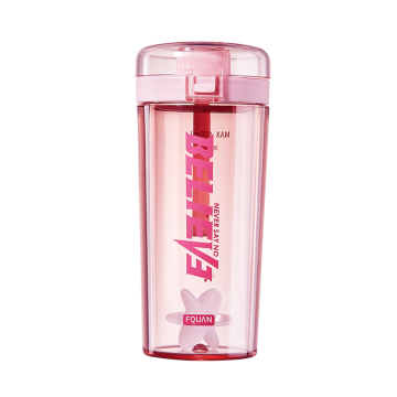 Gym Shake Shakers: 400ml Protein Bottle with Dispenser and Compartment Lid