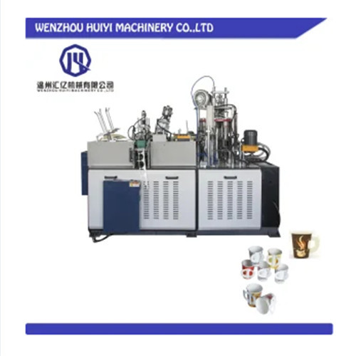 Online Coffee Handle Paper Cup Forming Machine