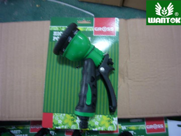 small garden spray gun