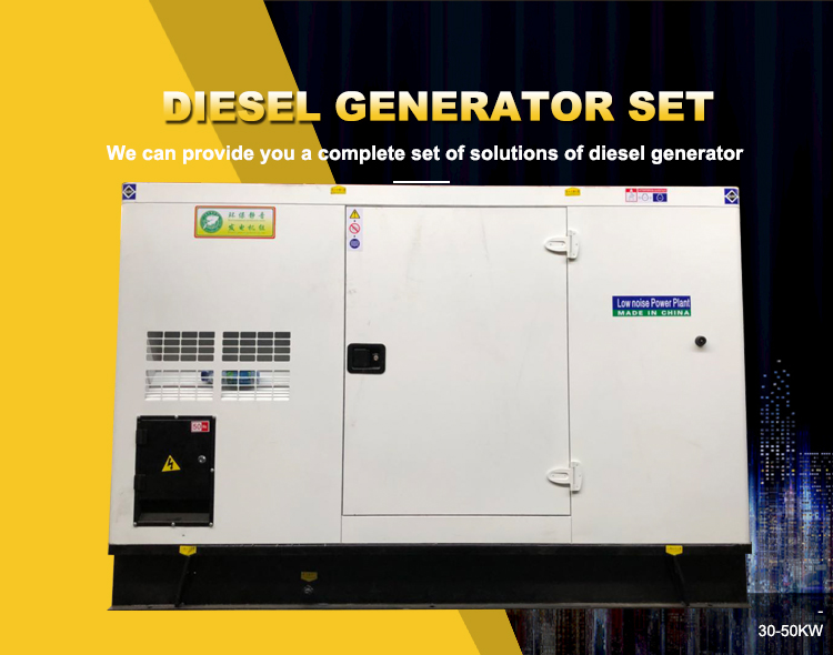 Price of 60kva Air Cooled Weifang 48kw Portable Silent Diesel Genset