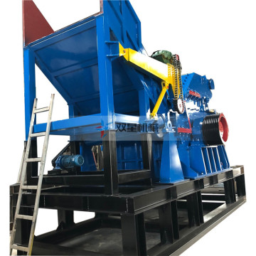 Large Scrap Metal Crusher Equipment Plant